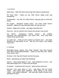 Sedangkan kata iftitah sendiri berasal dari kata fataha yang artinya adalah pembukaan. Arti Bacaan Sholat Perkata