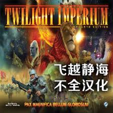 爱桌游_桌游玩家的大本营