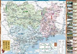 日本地図 都道府県地図 無料素材 白地図 イラスト 透過png プリント用pdf. å…µåº« å²¡å±±çœŒéš›äº¤æµè¦³å…‰ãƒžãƒƒãƒ— åœ°å›³ ã‚ªã‚«ãƒ¤ãƒžã‚¤ãƒ¼ãƒ–ãƒƒã‚¯ã‚¹ Okayama Ebooks