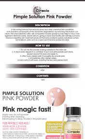 Epingle Par Mad Freddy Fmd Sur Beaute Cosmetique Coreen Cosmetique Beaute