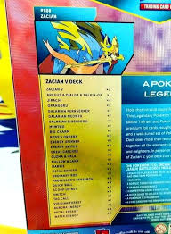 Jul 01, 2016 · unlock additional characters easily with these cheat codes. Cartas Sueltas Pokemon Tcg Sword Shield Zacian V League Battle Deck Box Pre Order 20 11 20 Articulos De Coleccionismo Juegos Cartas Coleccionables