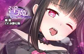 エロ系ブラウザゲームの、主な3つの特徴・メリット解説 | クラブ・メープルシロップ