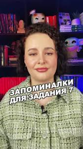 What to Do If You Get Sick Before Your Russian Language Exam