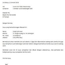 Surat izin istri untuk suami bekerja. Contoh Surat Izin Tidak Masuk Kerja Karena Keluarga Meninggal Dunia Nusagates