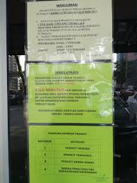 Assalamualaikum dan salam sejahtera, terima kasih di atas segala sokongan kepada kami untuk terus menberikan perkhidmatan pergigian sebaik mungkin. Rawatan Gigi Di Klinik Pergigian Bangsar Farhana Jafri