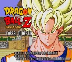 Dragon Ball Z Rom Download For Sega Genesis Coolrom Com Dragon Ball Dragon Ball Z Dragon