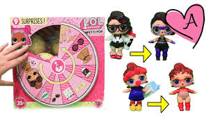 Lol juego con andre : Bebes Lol Surprise Confetti Pop Ultra Raras Munecas Y Juguetes Con Andre Para Ninas Y Ninos Youtube