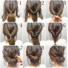 Messy bun is fun and easy going hairstyle and can be achieved just within 5 minutes. ç¼–å'æ•™ç¨‹ æ¥è‡ª è´°ä¸¸çš„å›¾ç‰‡åˆ†äº« å †ç³– Hair Styles Short Hair Styles Long Hair Styles