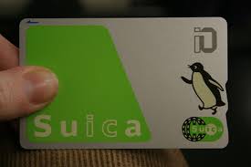 If you do not intend to purchase any rail passes, you may think about using ic card. What Is Ic Card Suica Icoca Pasmo How To Use These Cards Jprail Com Japan Rail And Train Travel Complete Guide