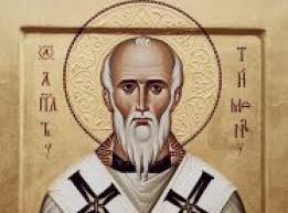 • день попутного ветра • всемирный день льва (world lion day) • праздник смоленской иконы божией матери «одигитрия». Kakoj Segodnya Prazdnik 10 Avgusta 2019 Cerkovnyj Prazdnik Pantelejmon Prohory Parmeny Otmechayut V Rossii Topnews Ru