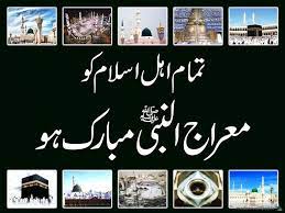 Pin On Islamic Art Photography