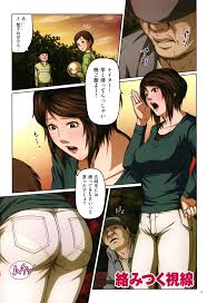 Read [Negurie] Karamitsuku Shisen Hentai Porns - Manga And Porncomics Xxx