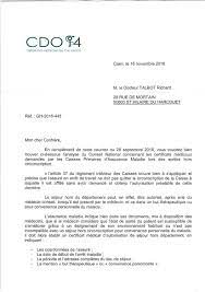 Medecin conseil demande avis medecin du travail. Votre Patient En Arret De Travail Veut Sortir Du Departement Federation Des Medecins De France