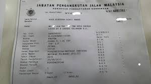 Contoh cv lamaran kerja berikut dapat membantu membuat curriculum vitae yang menarik✅, disertai dengan selain itu, nomor handphone juga haruslah menggunakan nomor handphone yang aktif digunakan agar ketika perusahaan dapat menghubungi. Facebook