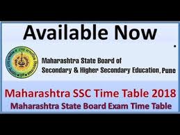 Then open the home page and find the link. Maharashtra Board Ssc Time Table 2019 Download Pdf Mahahsscboard Maharashtra Gov In Youtube