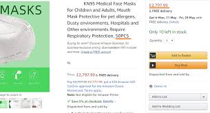 Don't buy this here like i did, you can get the exact same bag of soil (size, manufacturer, etc) for half the price. What You Need To Know About Fulfillment On Amazon During Covid 19 Pandemic Sellerengine