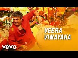 Veera Vinayaka Song Vedalam Aitamil Tamil Video Songs Anirudh Ravichander Songs