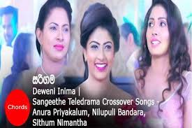 Maybe you would like to learn more about one of these? A Guide To Sinhala Song Chords At Any Age