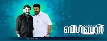 While this subreddit focuses primarily on north american versions of big brother, content from any of the. Big Brother Movie Home Facebook