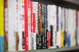 Take a class or computer course. Best Books To Learn Japanese Team Japanese
