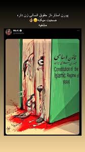 از افتخارات برانداز جماعت همین بس که پورن استارها از زن؛ - عکس ویسگون