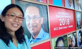 Ginie lim siew lin (pkr). Malaysiakini Machap Baru Harapan Terbaik Pkr Menang Kerusi Pertama Di Melaka