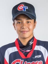 World Baseball Softball Confederation