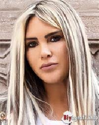 .programında özcan deniz'in eski sevgilisi buse narcı'nın kahverengi olan gözlerini ameliyatla mavi yaptığı söylendi. Seren Serengilin Eski Hali Yatak Dekorasyonu