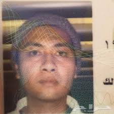 حراج العقار للتنازل عامل فلبيني