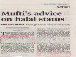 Maybe you would like to learn more about one of these? Food Fraud And The Importance Of Educated Consumer Towards Advancing In Halal Standards 7foodpillars