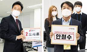 후보단일화에 나서면서 진 후보가 이긴 후보의 선대위원장을 맡기로 한 약속을 이행하는 셈이다. 5azylbdgokm3im