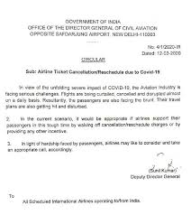 Letter request to waive penalty charges. Coronavirus Impact Dgca Tells Airlines To Waive Cancellation Rescheduling Charges Times Of India