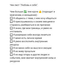 Какой завтра праздник 30 мая 2021. Marina Zavtra Prazdnik Zavtra Vyhodnoj Zavtra Ya Budu Otdyhat Ot Zabot Hlopot I Del A Segodnya Hochu Pozdravit Dam S Nastupayushim Zhenskim Dnem Dnyom Vesny Cvetov Radosti I Lyubvi K Sebe Chto