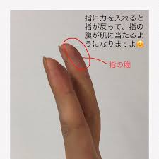 洗顔はやさしく やさしく なでるように ニキビ 場所 ニキビ 敏感肌