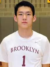 2017 Men's Volleyball Roster