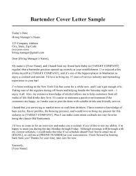 Is it finally time for cover letters to die? Cover Letter Sle Bartender 35 Images Bartender Cover Letter Sle Lettercv Lettercv Free Nightclub Bartender Cover Letter Bartender Cover Letter Sle Tips Resume Companion
