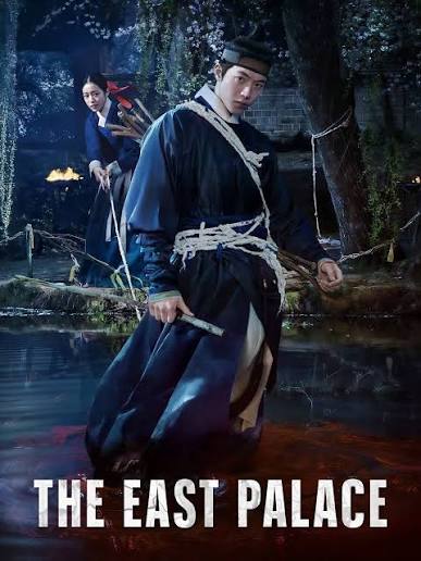 Korean Horror Movies and Series