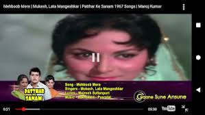 Maybe you would like to learn more about one of these? Old Hindi Video Songs Purane Gane Aplikacije V Googlu Play