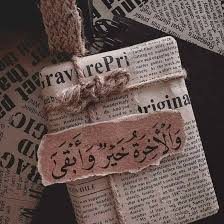ضغط jpg بأفضل جودة ونسبة ضغط. Al3arby Al3arby5 Twitter