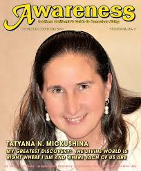 TATYANA N. MICKUSHINA