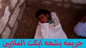 فيلم لن ابكى ابدا تنزيل الموسيقى Mp3 مجانا