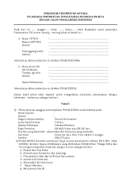 We did not find results for: Doc Perjanjian Penempatan Antara Pelaksana Penempatan Tenaga Kerja Indonesia Swasta Dengan Calon Tenaga Kerja Indonesia Sugih Yono Academia Edu