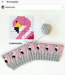 Colorwork Flamingo Chart Intarsia Knitting Crochet Socks
