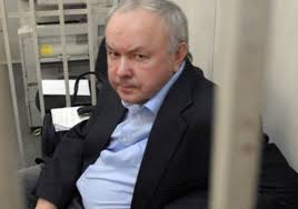 Jun 15, 2021 · также шишов не согласился с выводами следствия о том, что он расходовал 495 миллионов рублей через расчетный счет подконтрольной ему организации «омсктранспроект». Oleg Shishov Vernulsya V Omskij Mostovik Poslednie Novosti Omska I Omskoj Oblasti Bk55