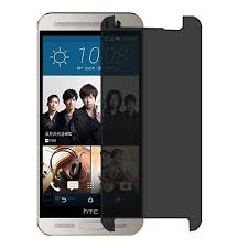HTC One M9+ Supreme Camera Screen ...