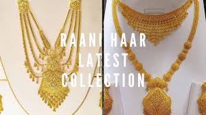 About press copyright contact us creators advertise developers terms privacy policy & safety how youtube works test new features press copyright contact us creators. Gold Rani Haram Designs New Rani Haar Long Gold Haram Designs Youtube
