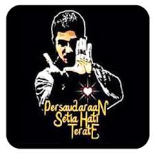 Logo psht blognya sedulur psht 1922, arti dan makna logo atau lambang psht. Download Wallpaper Psht Keren For Pc Windows And Mac Apk 1 0 Free Entertainment Apps For Android