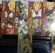 Alot of dragon ball z fans complain about the cropping to make it native 1920x1080 hd. Dragon Ball Z Bluray Steelbook Edition Seasons 1 9 Episodes 1 291 Ebay