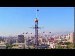 Looking for statistics on the fastest, tallest or longest roller coasters? Fantasilandia Apps En Google Play