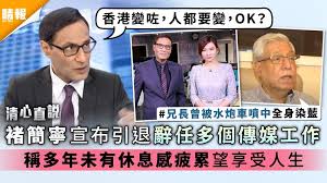 See if your friends have read any of 褚簡寧's books. Narasx7ne42zom